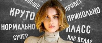 10 ways to determine your character: fun character tests