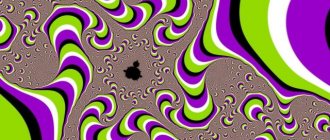 7 шокирующих фокусов сознания и восприятия человека, когда собственным чувствам лучше не верить