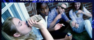 addictive behavior is in psychology