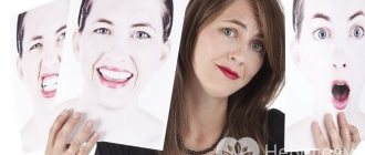 Аффективные расстройства делятся на несколько групп