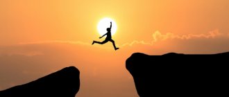 Агностики: характеристика, психологический анализ данного типа личностей