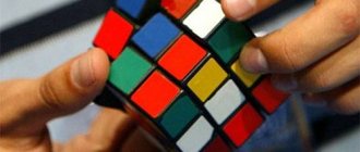 Аналитический склад ума необходим для построения детального плана действий