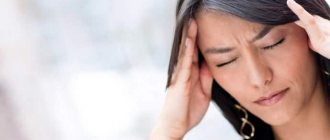 antidepressants for neuroses