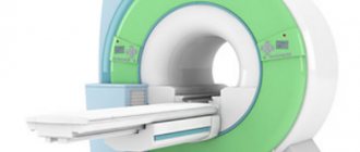 Аппарат для проведения МРТ