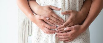 insomnia in pregnant women