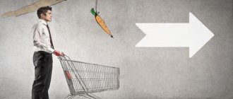 бихевиористский подход