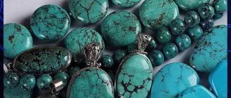turquoise color in psychology