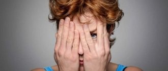 fear of getting sick