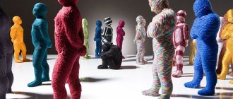 цели и задачи экспериментального метода