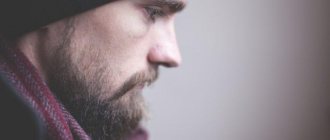 Man in anhedonia