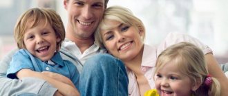 что людям нужно