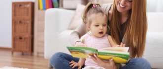 what is combat experience