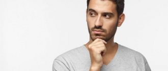 что такое цинизм