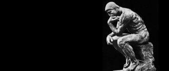 what is empiricism