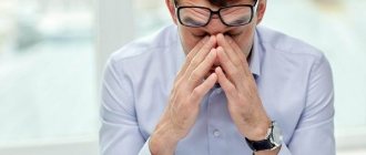 что такое психические состояния