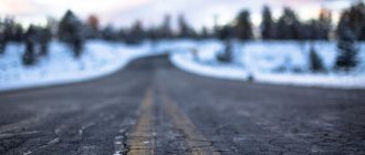 что такое территория