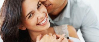 what does it mean to love and be loved