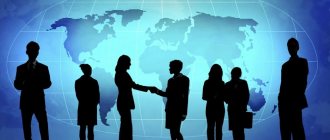business partners on the background of a world map