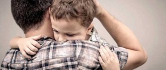 depression in a child