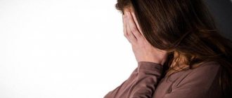девушка, депрессия, плачь