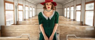 девушка с чемоданом