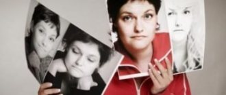 Диссоциативная фуга: симптомы, причины, лечение, профилактика