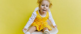 Until what age is grimacing considered normal?