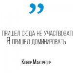 Духовная сила означает степень господства духа над телом и душой
