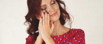 елизавета мысли волкова