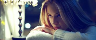 Haptophobia – fear of being touched: main causes and treatment methods