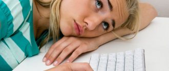 Hebephrenic schizophrenia