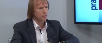 '"Гипноз устраняет причины болезни". Гипноз устраняет причины болезни' longdesc= "Источник: фотоархив Pravda.Ru