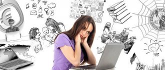 Depth psychology is