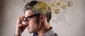 Human head and gears