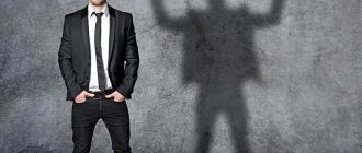 Good qualities of men