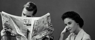 ignoring one of the oldest types of emotional abuse