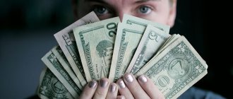 how to deal with greed