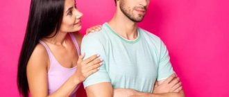 What to do if love is unrequited