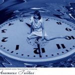 Как исправить свои ошибки в жизни. Как исправить ошибки своего Прошлого? 01