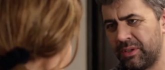 как избавиться от чувства ревности