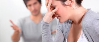 как избавится от мужа навсегда