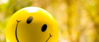 How to get rid of unnecessary thoughts in your head