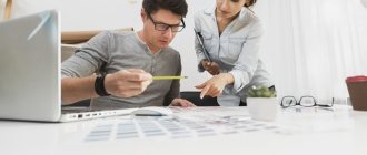 how to get rid of perfectionism