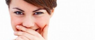 How to get rid of shyness?