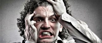 How to treat schizoaffective disorders, expert recommendations (1)