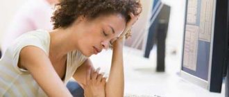 How to be less tired at work