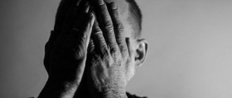 How can you get rid of constant depression and apathy?