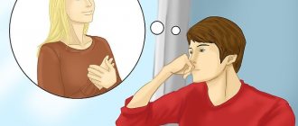 Как мужчина скрывает свои чувства к женщине: знаки и символы, как распознать симпатию, советы