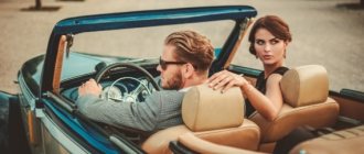 How to punish your ex-wife after divorce