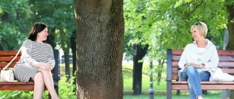 Как научиться отстаивать свое мнение